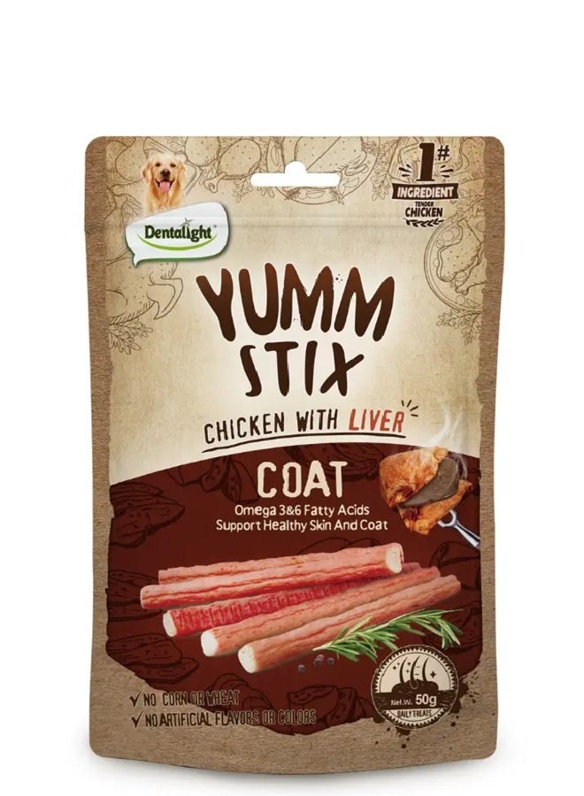 Yumm Stix Dog Treat Chicken With Liver - 50G