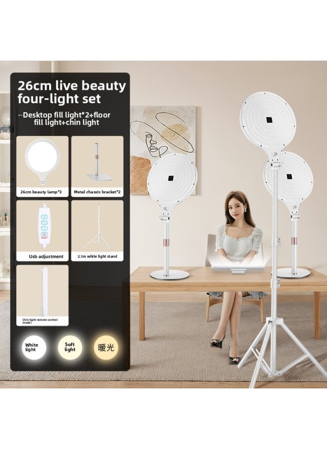 Generic - Full Screen Shadowless Surface Light Self-timer Short Video Live Special Desktop Floor Light Light Supplementary Light Full Screen Light-Specifications:[26cm Live Broadcast Beauty Three-light Set] Desktop Fill Light*2+floor Fill Light+chin Light - Image 1