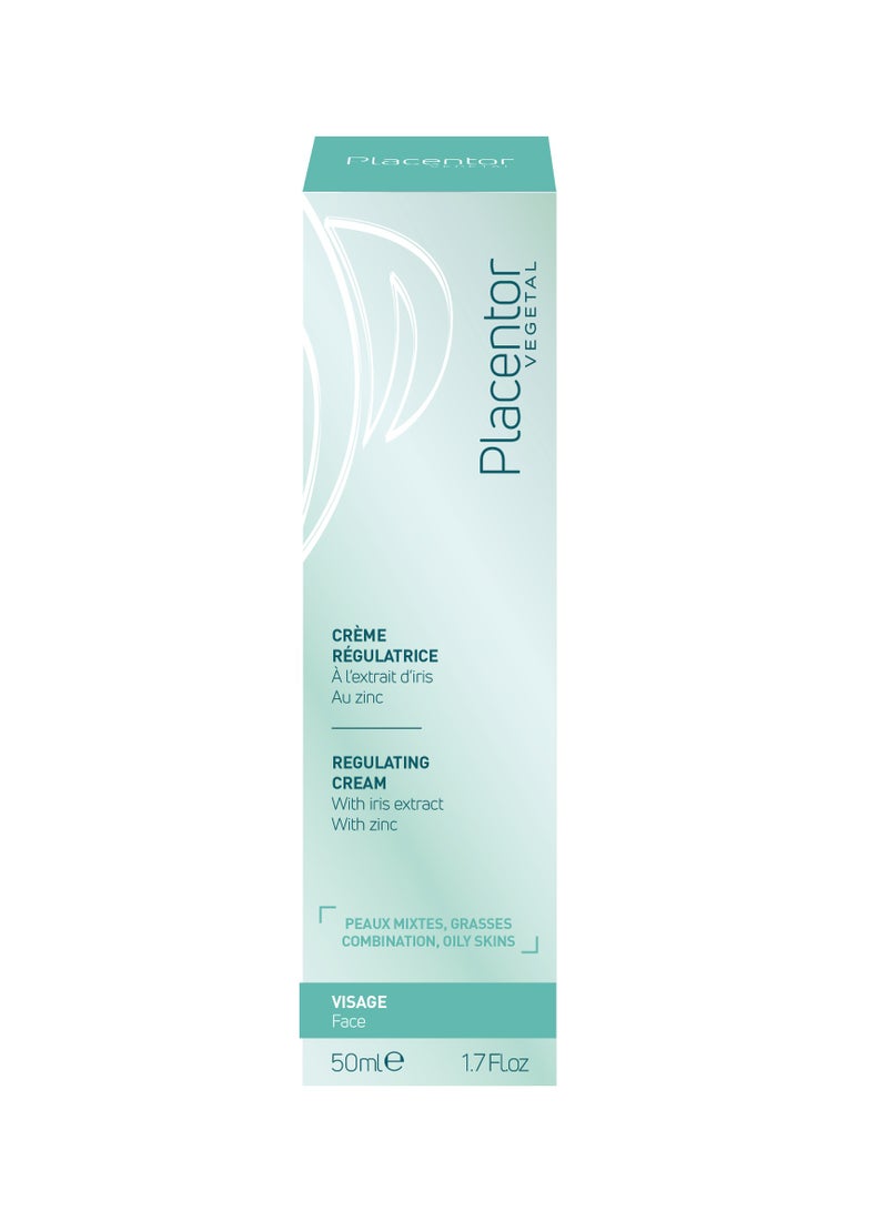 بلاسينتور فيجيتال بلاسينتور كريم منظم للبشرة خفيف القوام - Image 2