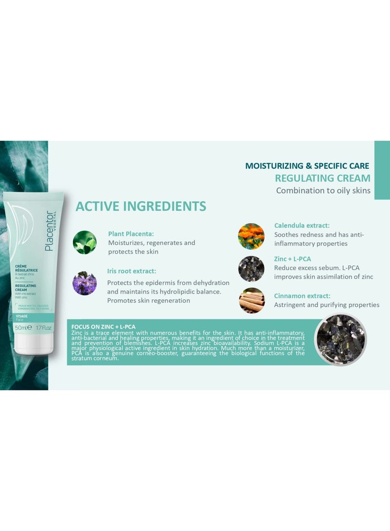 بلاسينتور فيجيتال بلاسينتور كريم منظم للبشرة خفيف القوام - Image 3