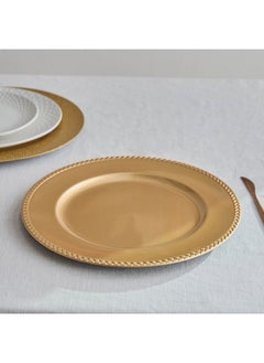 Home Box طبق شحن ناز 33 × 2 × 33 سم  - Image 1