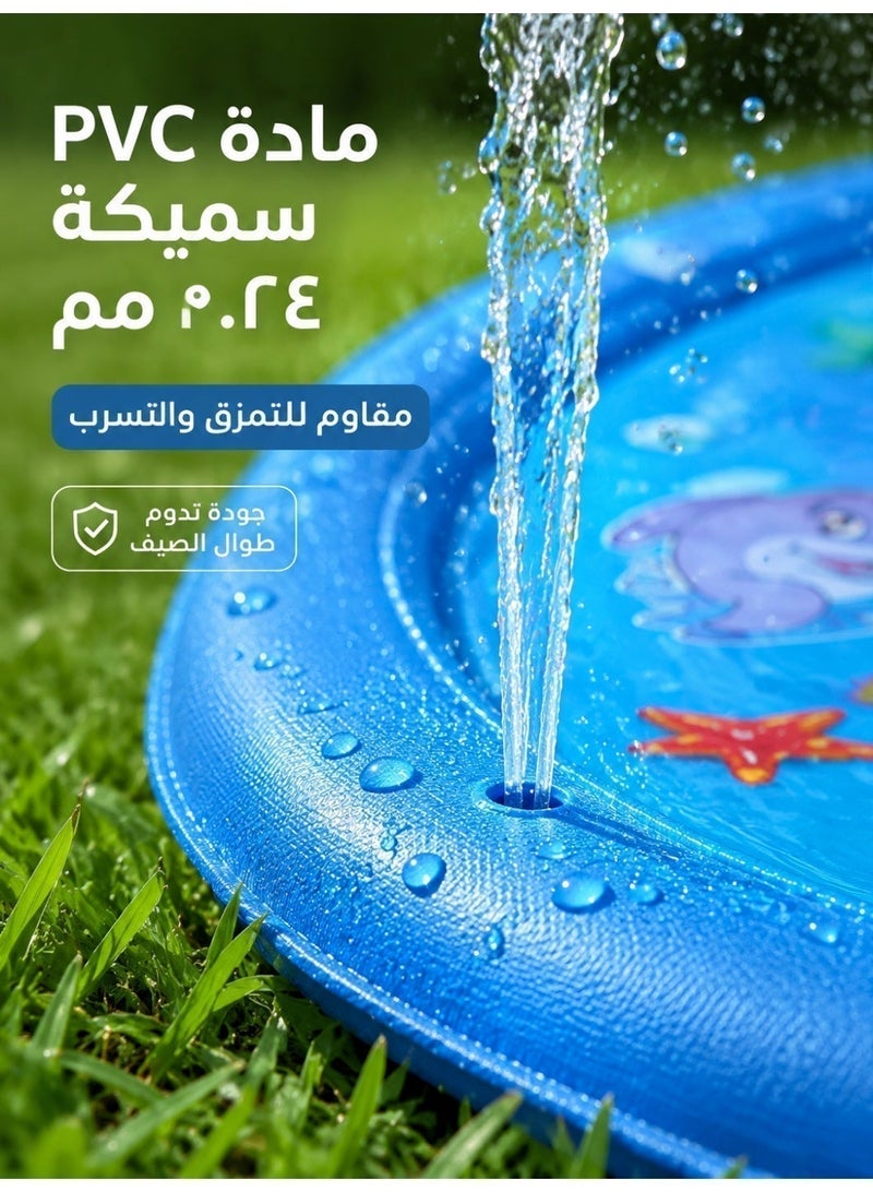 Upgrade 170cm Inflatable Splash Pad for Kids & Toddlers, Dolphin Water Play Mat, Summer Outdoor Backyard Sprinkler Toy, Thickened PVC, Screen-Free Family Fun (BPA Free) - Image 5