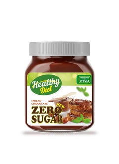 Healthy Diet - Zero Sugar Chocolate Spread 300 gm