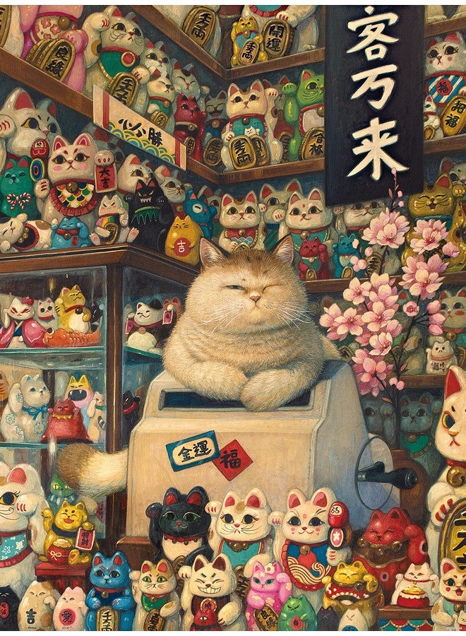 Pintoo Jigsaw Puzzles 1200 Piece For Adults Phoenix Chan Maneki Neko'S Shop Beautiful Plastic Puzzle For Home Decor Zero Dust Easy Storage [H2696] - Image 2