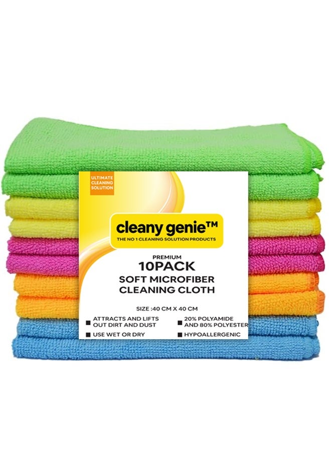 cleany genie Microfiber Cloth Mix Pack of 10 - Image 1