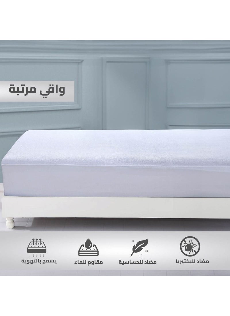 A two-in-one mattress protector and sealant that prevents leakage and is comfortable because it contains two layers, the inner is plastic and the outer is a soft, circular towel, size 160 by 200 cm. - pzsku/ZA339979EC033F6331707Z/45/_/1718810643/4eea156c-ec65-4115-9b3e-ef88bef4fb1f