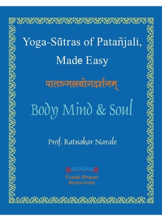 Yoga Sutras of Patanjali, Made Easy - pzsku/ZA3399D5FBCA4AA3A4047Z/45/1746233003/72b66689-dae9-40b3-bab9-4dbc01fc557e