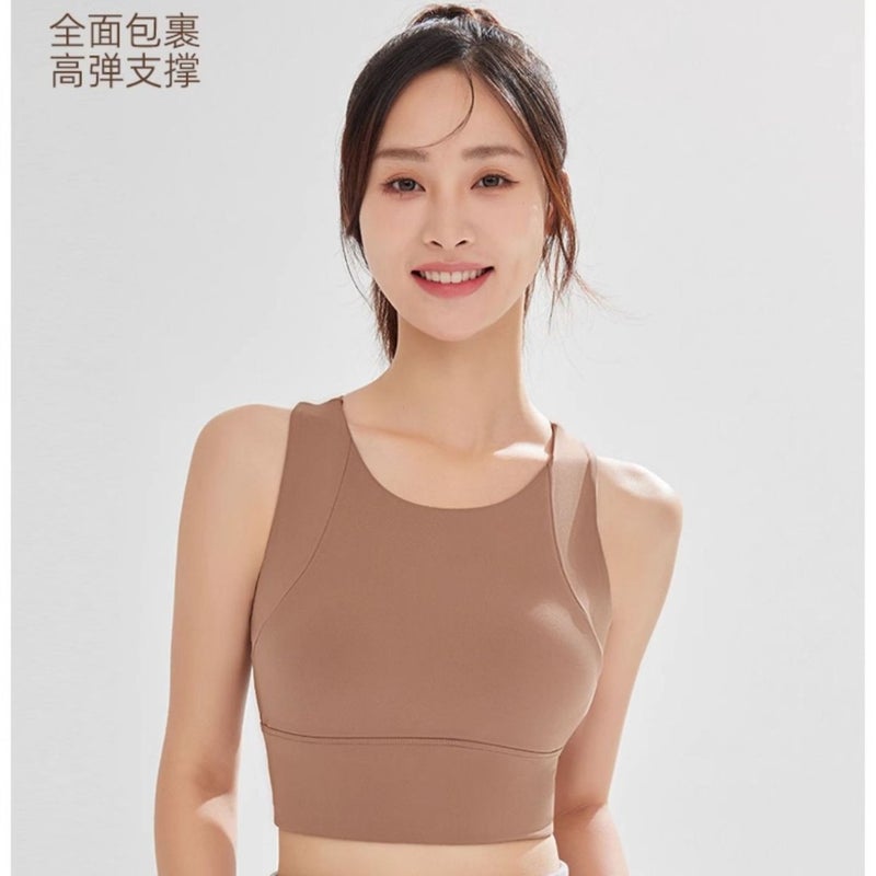 One-Piece Sports Underwear Women'S High-Strength Shockproof Push-Up Yoga Vest With Para-Milk Fitness Bra Beautiful Back - Image 2