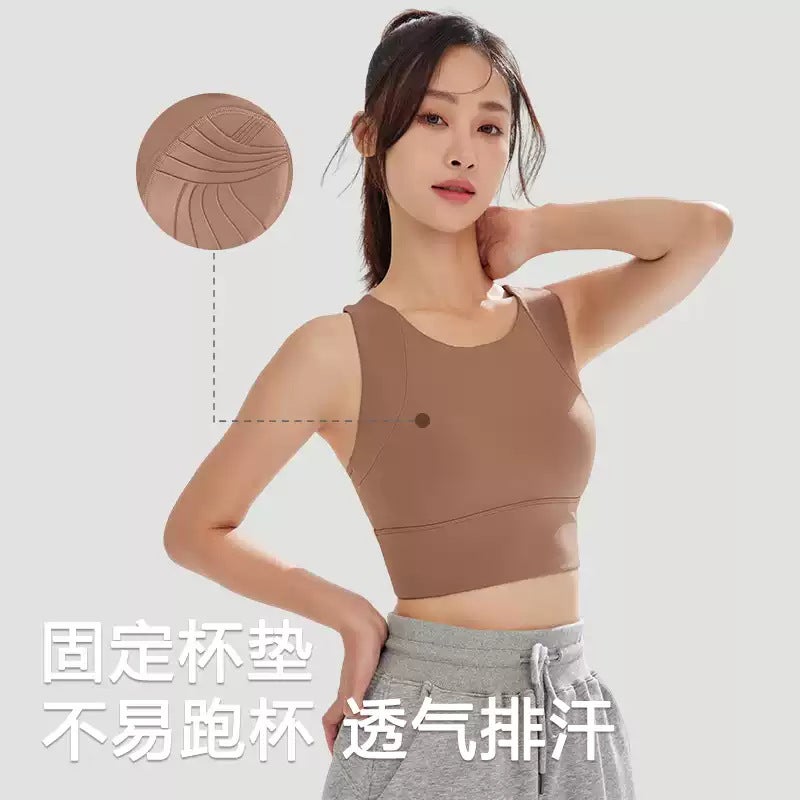 One-Piece Sports Underwear Women'S High-Strength Shockproof Push-Up Yoga Vest With Para-Milk Fitness Bra Beautiful Back - Image 5