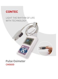 CONTEC Digital Pulse Oximeter - Monitor Oxygen Saturation and Heart Rate 