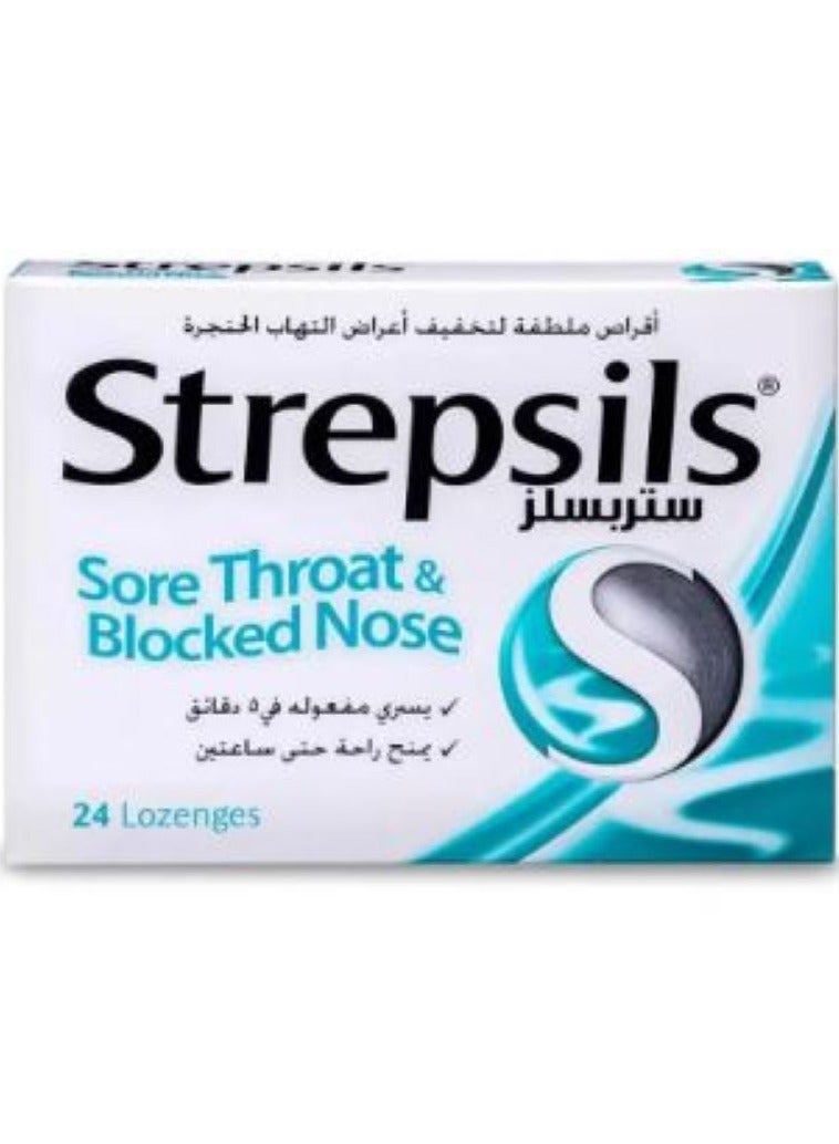 Strepsils Menthol - 24 Lozenges
