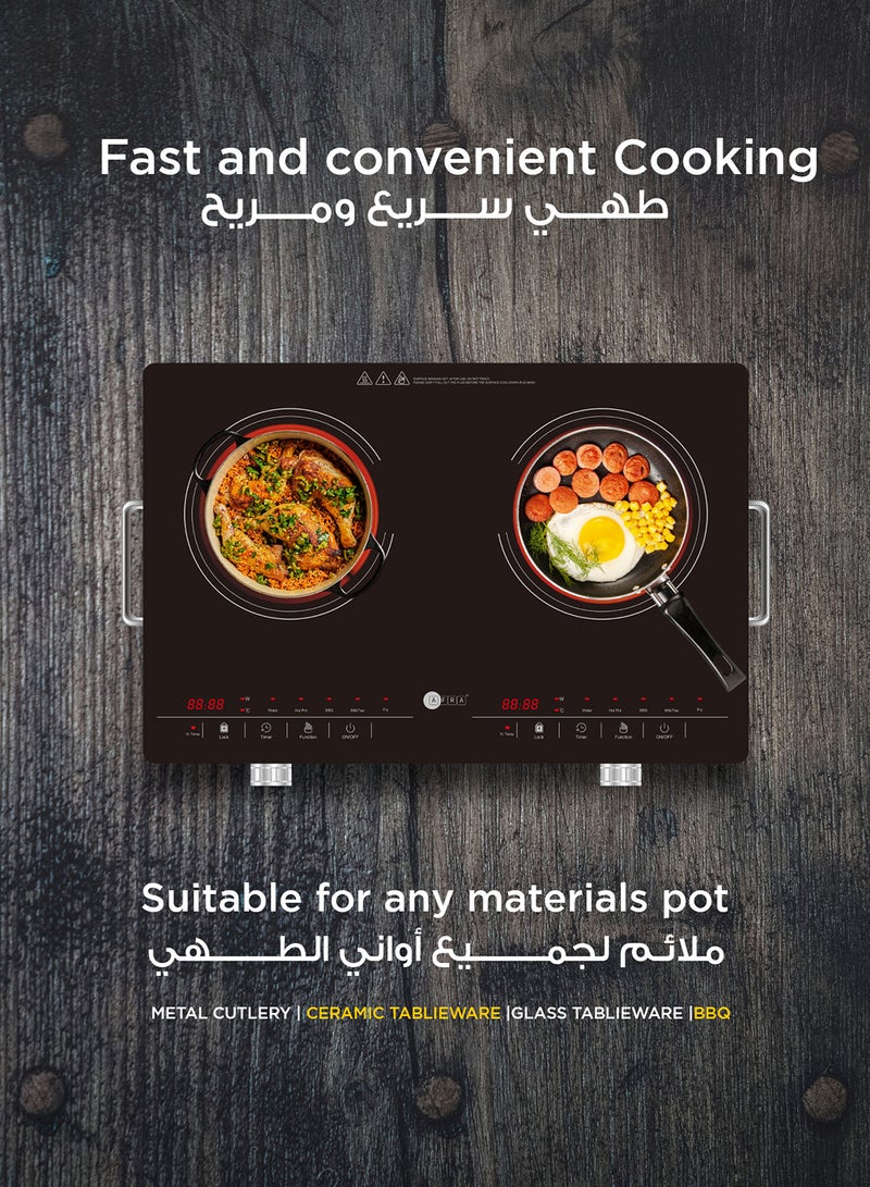 عفرا موقد أفرا بالأشعة تحت الحمراء (مزدوج)، 3000 وات، شاشة LED، قفل للأطفال، لوحة كريستال، هيكل من الفولاذ المقاوم للصدأ، 4 شاشات LED رقمية، G-Mark، ESMA، RoHS، ومعتمد من CB، AF-3000ICBK، ضمان لمدة عامين. - Image 5