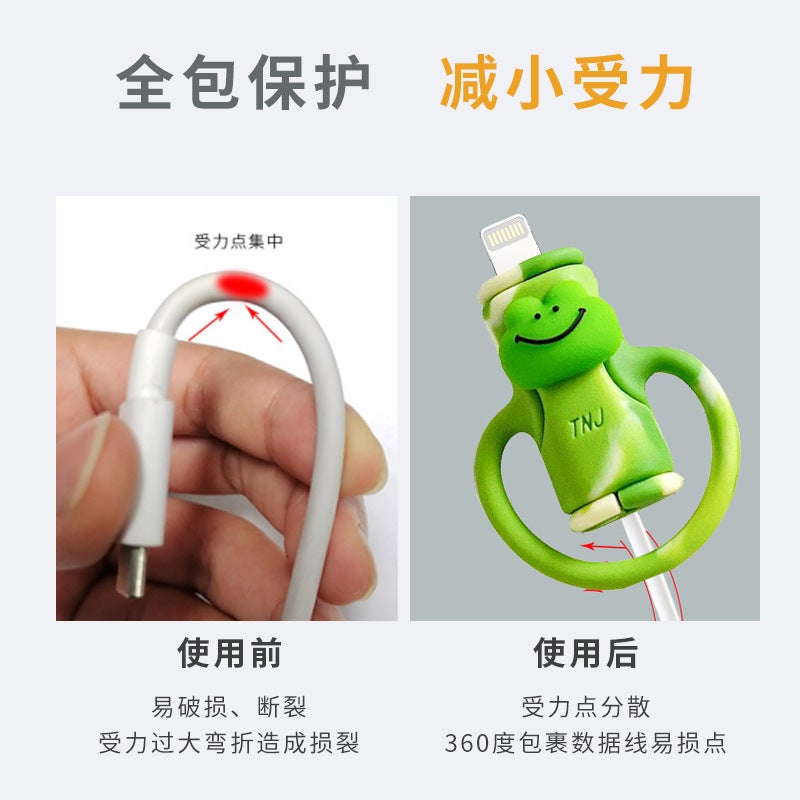 Silicone Data Cable Storage Protective Sleeve Charging Cable Management Cable Solid Line Multi-Color Cartoon Mobile Phone Bite - Image 3