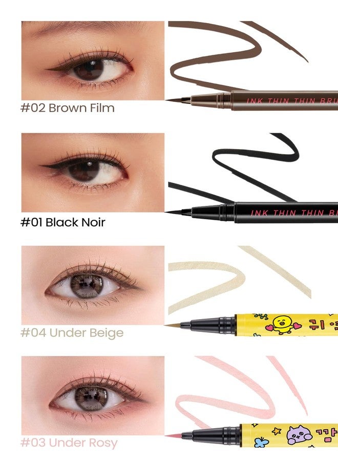 Peripera Ink Thin Thin Brush Liner 002 Brown Film - Image 3