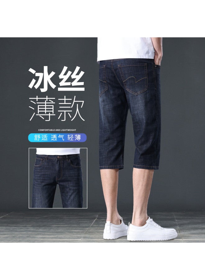 ZENGZHI Men's Ice Silk Breathable Jeans - Summer 2025 Thin Casual Straight-cut Seven-pants Versatile Mid-length Shorts - Image 2