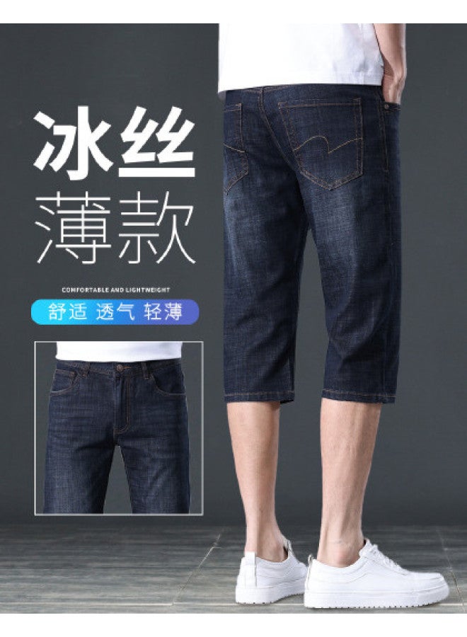 ZENGZHI Men's Ice Silk Breathable Jeans - Summer 2025 Thin Casual Straight-cut Seven-pants Versatile Mid-length Shorts - Image 1