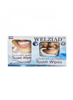 Welziad dental wipes 12 swabs - pzsku/ZA33C04D85F2B568E79E5Z/45/_/1709128663/d7da2168-a4db-4d54-a494-c532ad0379dd