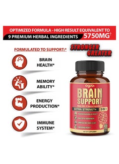 agobi 9 in1 Brain Support Supplement Made with 9 Natural Ingredients - 90 Capsules  - Image 3