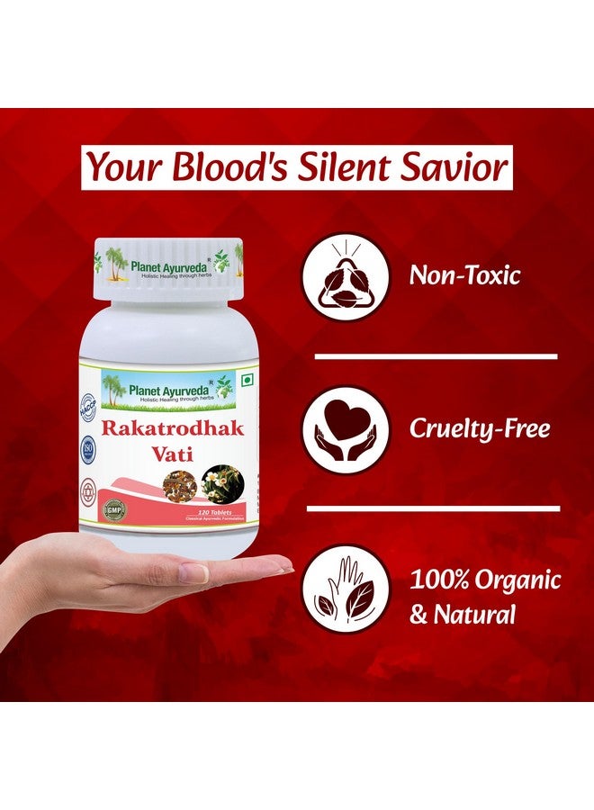 Planet Ayurveda Rakatrodhak Vati, 120 Tablets - Image 2