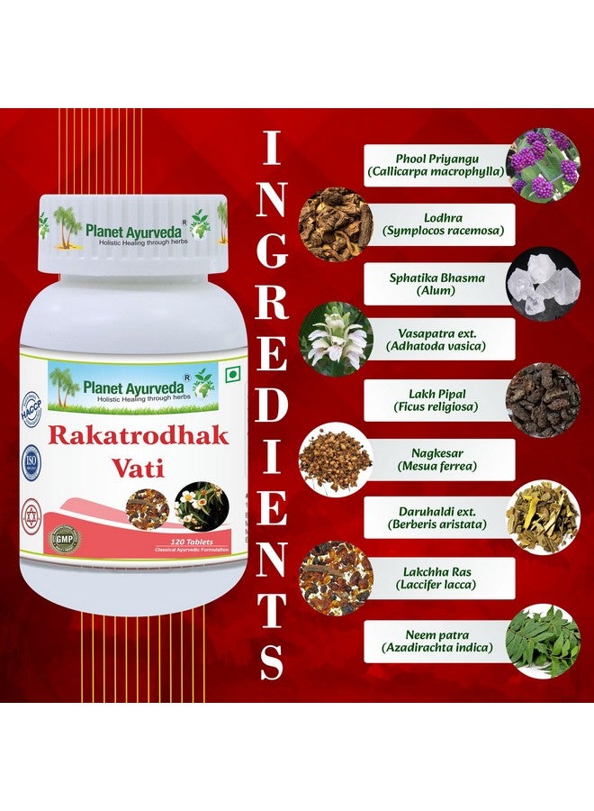 Planet Ayurveda Rakatrodhak Vati, 120 Tablets - Image 4