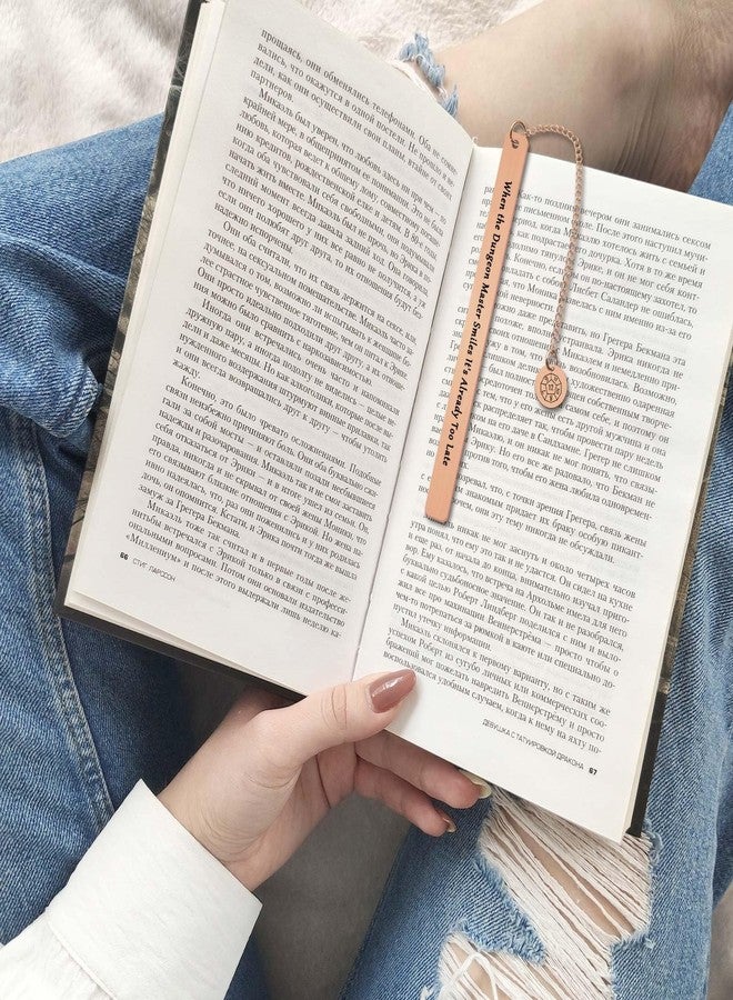 Xiahuyu Gifts for Dungeon Master DND Bookmark When The Dungeon Master Smiles It's Already Too Late Bookmark DND Gift DM Accessories RPG Gift DND Gamer Gift for Men Women - Image 3