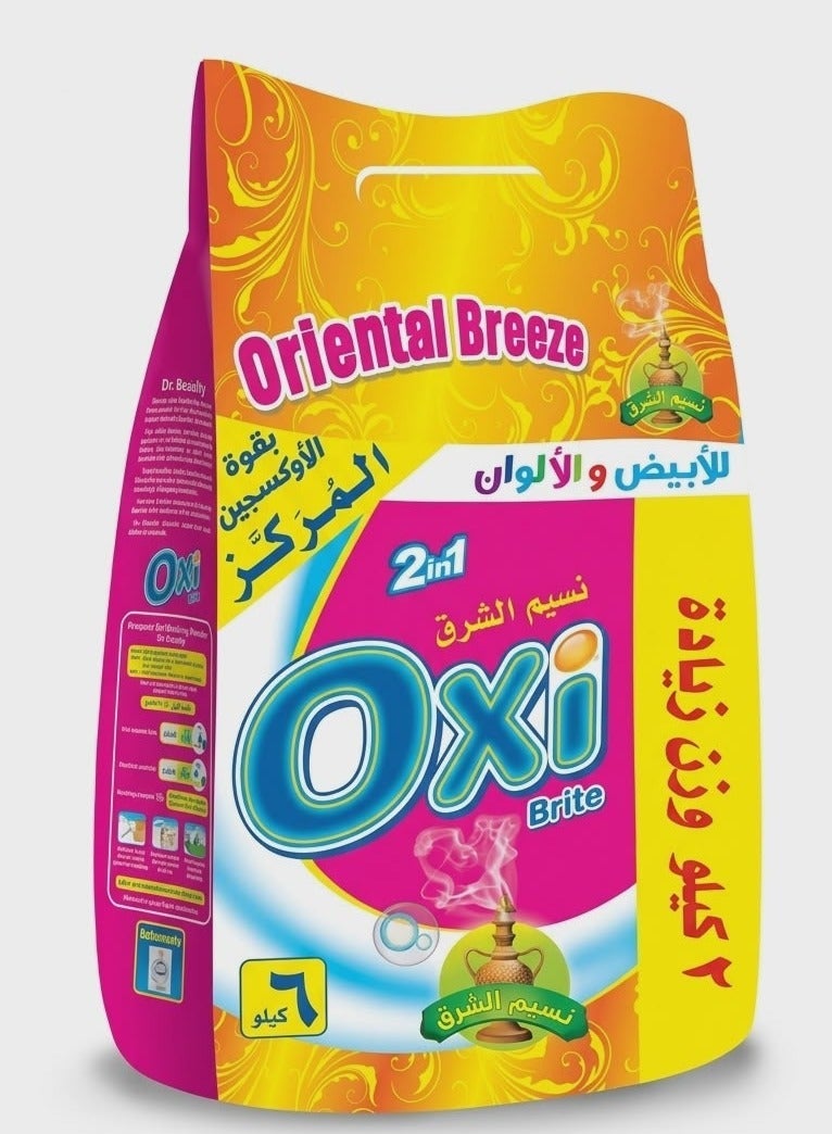 Oxi Automatic Washing Powder "Naseem El Sharq" Scent - 6kg - Image 1