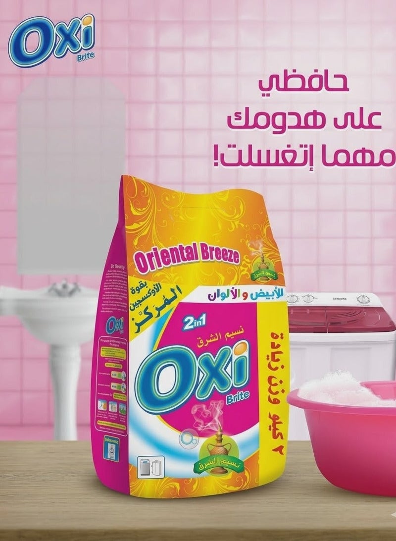 Oxi Automatic Washing Powder "Naseem El Sharq" Scent - 6kg - Image 3