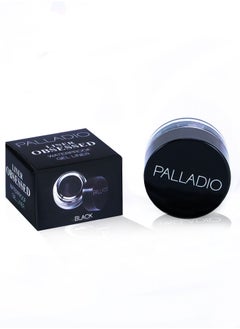 PALLADIO Liner Obsessed Waterproof Gel Liner  - Image 3