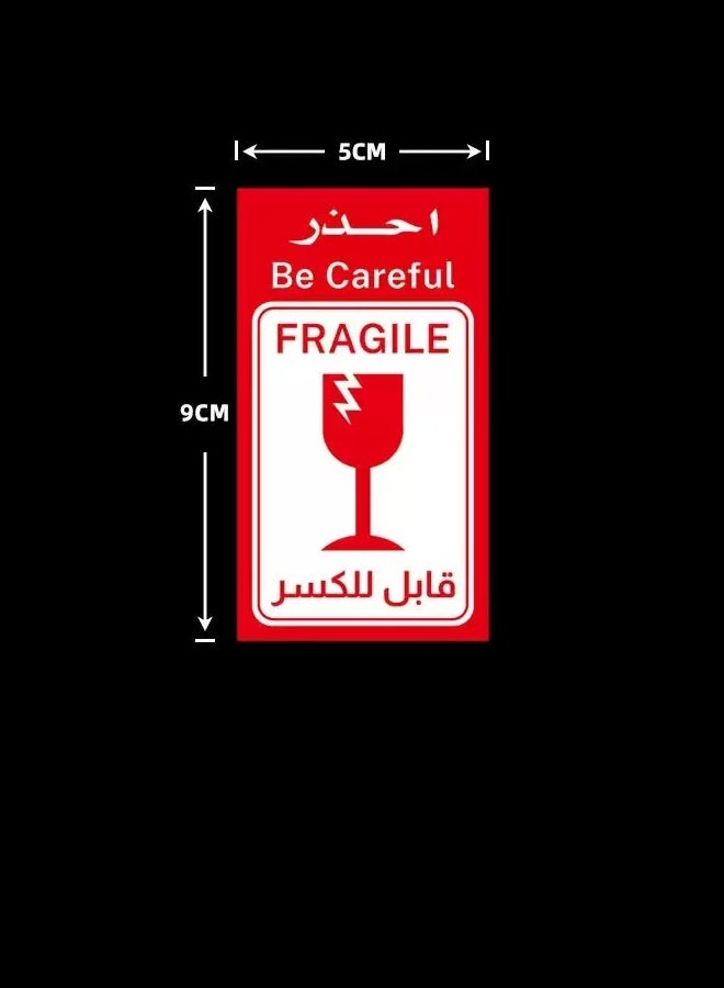 BF HOME 120 9x5 cm Fragile Warning Labels for Safe Shipping Packaging, Rectangular Self-Adhesive Shipping Labels - Bilingual English and Arabic - Image 4