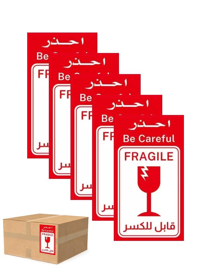 BF HOME 120 9x5 cm Fragile Warning Labels for Safe Shipping Packaging, Rectangular Self-Adhesive Shipping Labels - Bilingual English and Arabic - Image 1