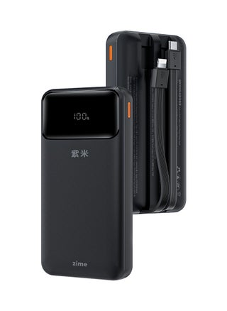 zime B225 Power Bank, 20,000mAh 22.5W Max Fast Portable Charger with Built-in USB-C and Connector Cables, 1 USB-C, 1 USB-A, Battery Pack for iPhone 16/15/14/13 Series, Galaxy, and more - pzsku/ZA33DA34AD8CE27AB114EZ/45/1746216480/4f8d140d-46f3-47ac-a268-c584ebb027f3