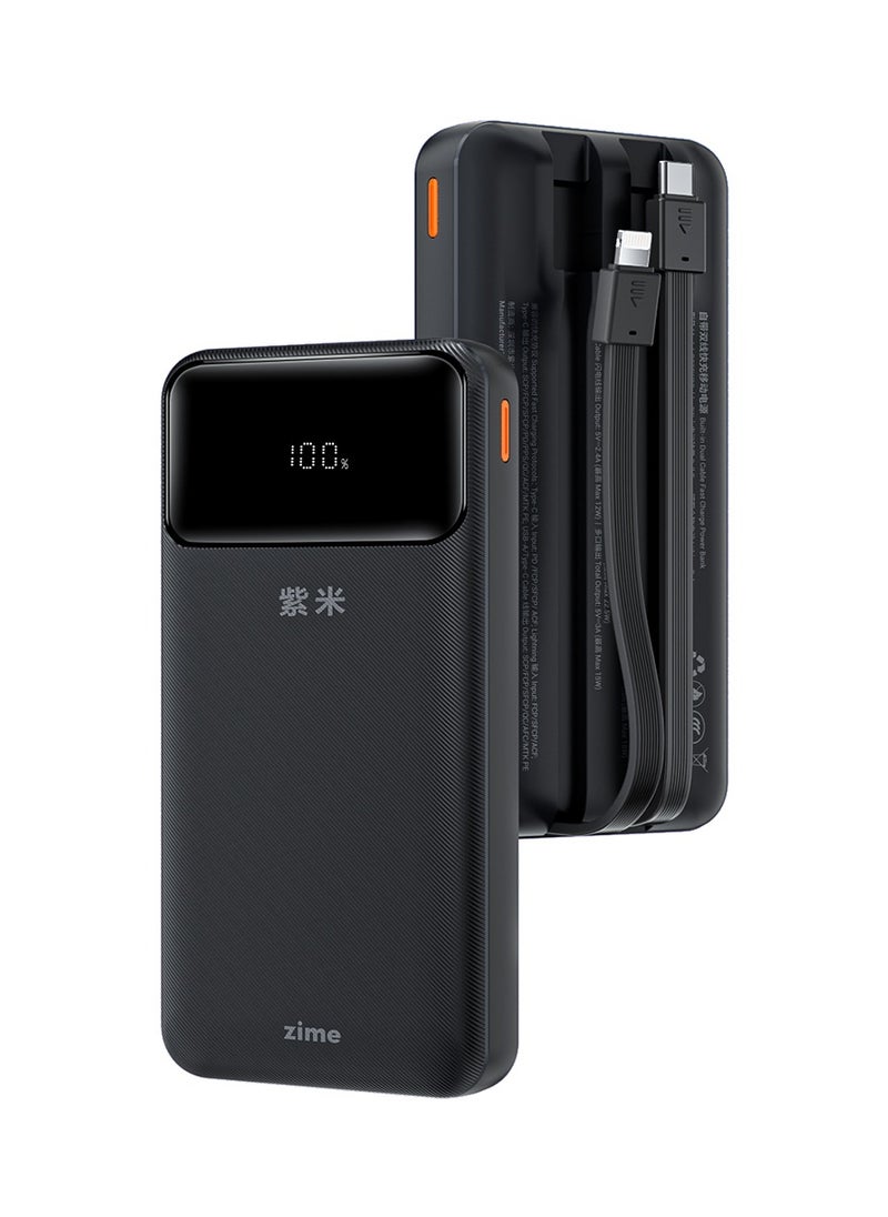 zime - zime B225 Power Bank, 20,000mAh 22.5W Max Fast Portable Charger with Built-in USB-C and Connector Cables, 1 USB-C, 1 USB-A, Battery Pack for iPhone 16/15/14/13 Series, Galaxy, and more - Image 1