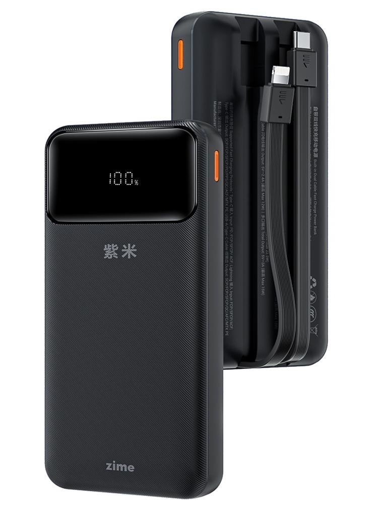زيم بنك الطاقة zime B225، شاحن محمول سريع بقدرة 20000 مللي أمبير في الساعة 22.5 وات بحد أقصى مع كابلات USB-C وموصل مدمجة، 1 USB-C، 1 USB-A، حزمة بطارية لسلسلة iPhone 16/15/14/13، Galaxy، والمزيد - Image 1