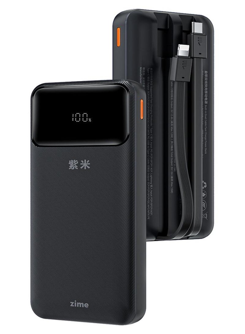 زيم بنك الطاقة zime B225، شاحن محمول سريع بقدرة 20000 مللي أمبير في الساعة 22.5 وات بحد أقصى مع كابلات USB-C وموصل مدمجة، 1 USB-C، 1 USB-A، حزمة بطارية لسلسلة iPhone 16/15/14/13، Galaxy، والمزيد - Image 1