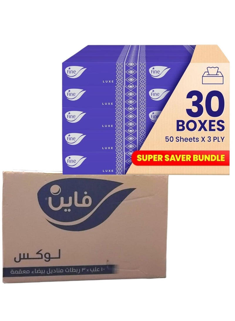 فاين لوكس مناديل فاخرة 3 طبقات بيضاء معقمة فائقة النعومة، 50 منديل* 10 عبوات* 3ربطات - Image 1