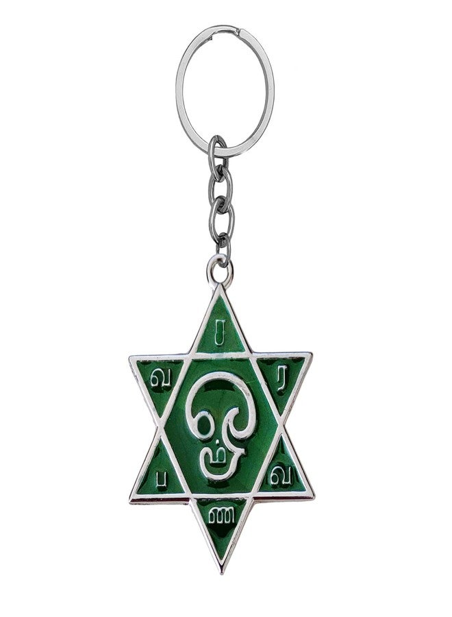 M Men Style Aalayam Selveer Om Saravana Bhava Metal Keychain | Lord Murugan Subramanya Religious Key Ring | Hindu God Spiritual Keychain for Car, Bike & Home Keys SKey2025727 - Image 1