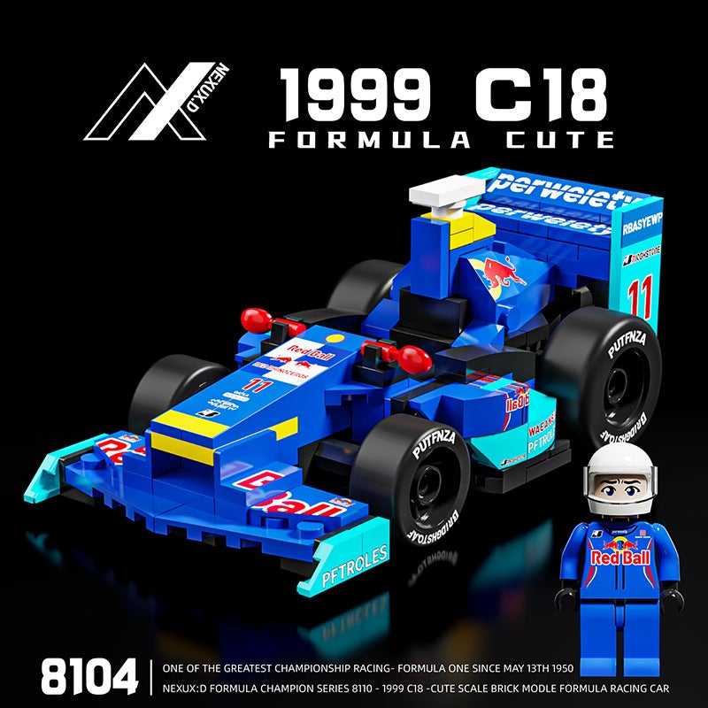 طقم مكعبات بناء سيارة سباق F1 192 قطعة - Image 1