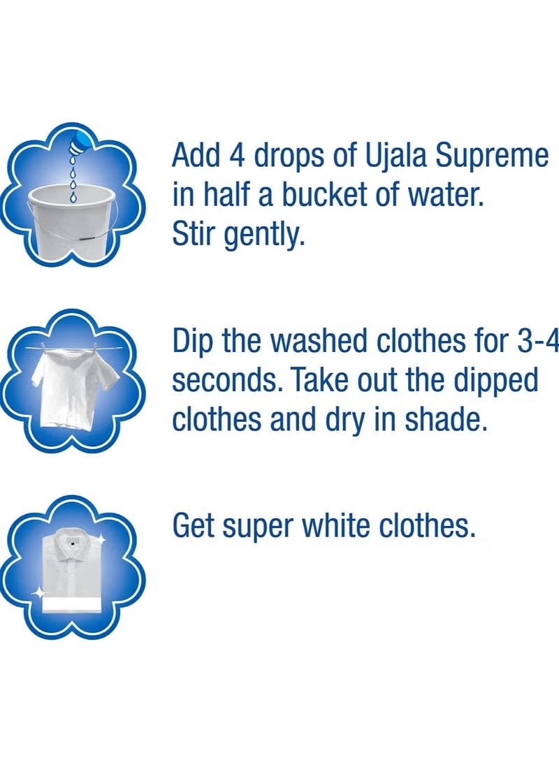 يوجالا 3 قطع من مُبيض الأقمشة السائل الفائق للحصول على بياض فائق للملابس 250 مل - Image 2