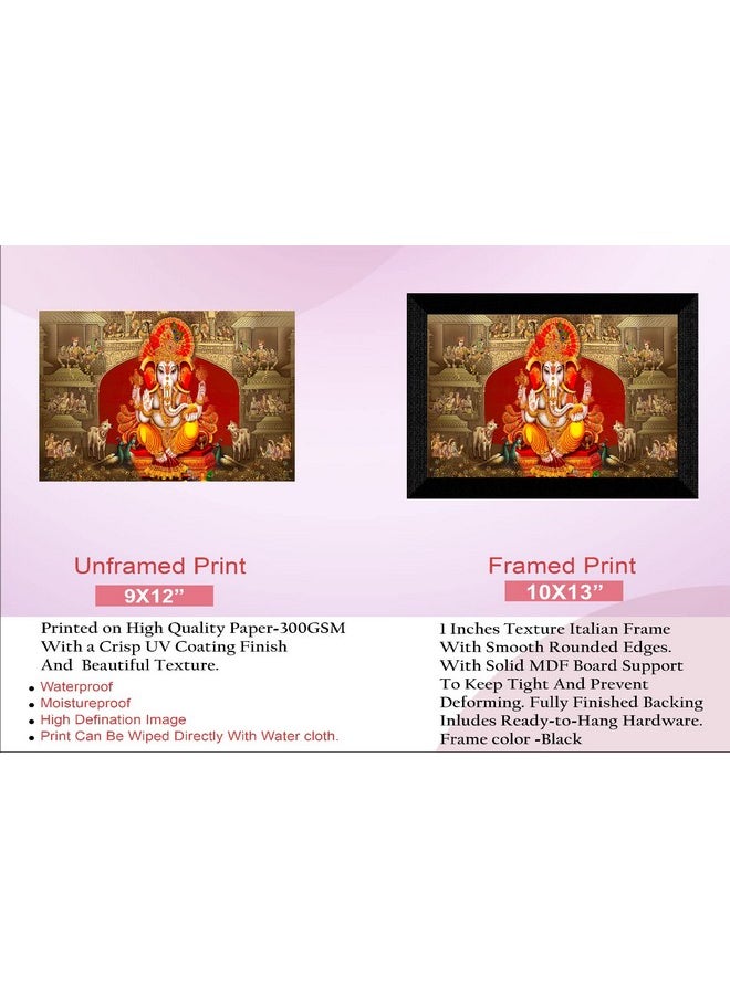 Pack Of 1 Ganesha Religious Modern Art Wall Painting With Framed For Living Room 11 Inch X 14 Inch Canfk31416 - pzsku/ZA33EB043661AA337D780Z/45/_/1724127088/d5ea7689-7f76-45d8-94e6-68a7152ad8e3