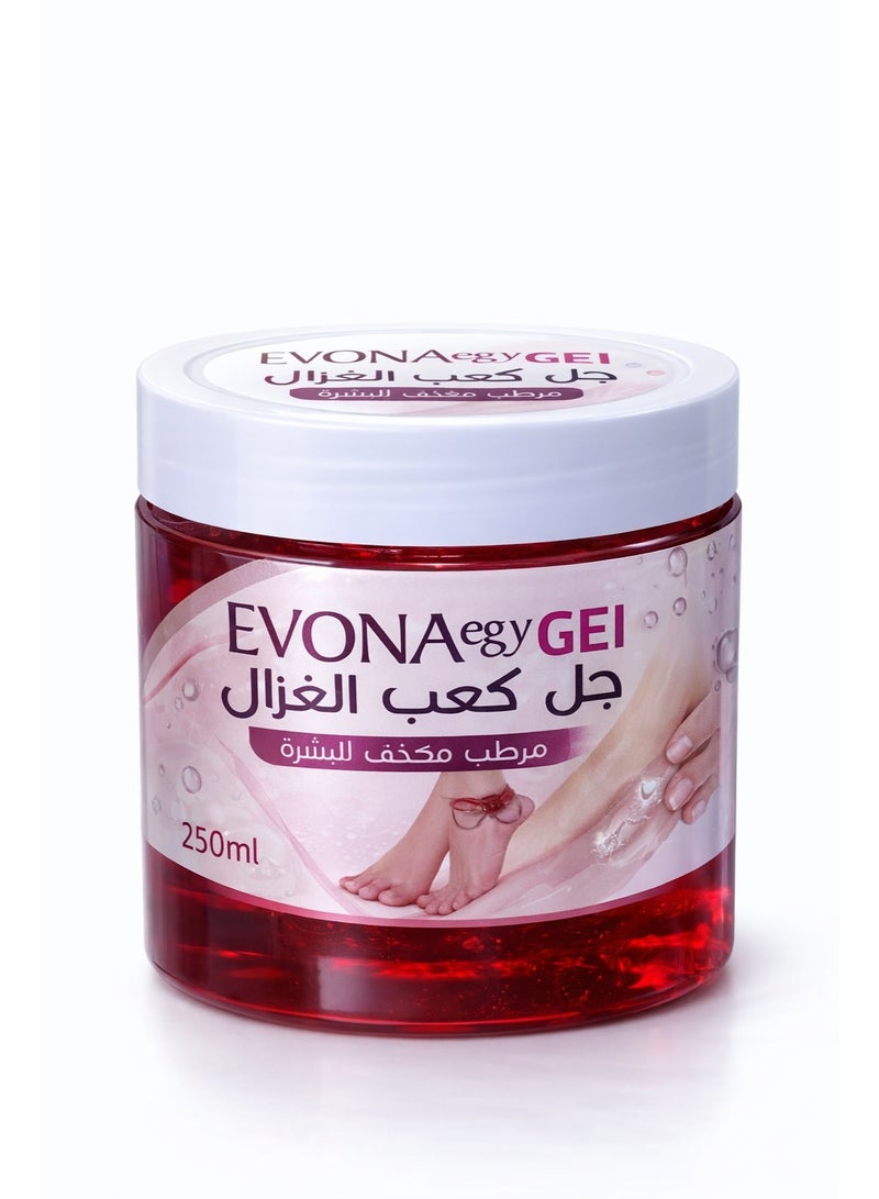 Deer Heel Gel Moisturizing & Nourishing For Skin, Mouth & Lips 250 ml
