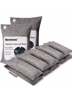 Marsheepy 12 Pack Bamboo Charcoal Shoe Deodorizer Bags, Activated Charcoal Odor Absorber, Bamboo Charcoal Air Purifying Bags, Odor Eliminator for Shoes, Pets, Car, Closet (150g X 2 and 50g x 10)  - Image 1