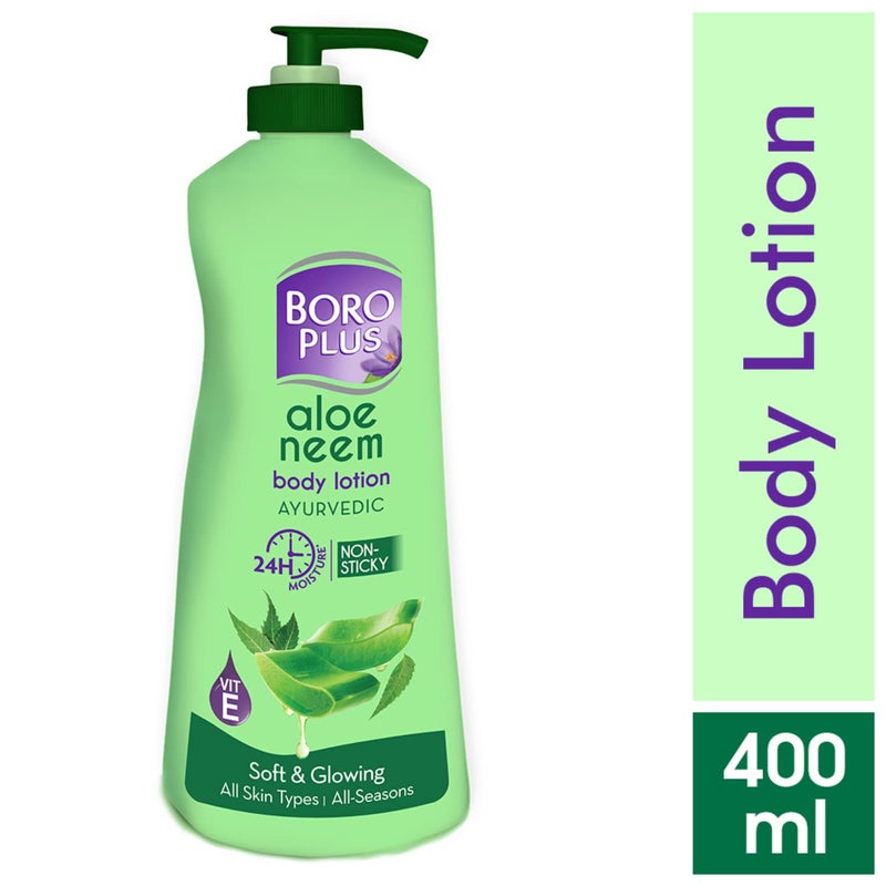 BOROPLUS لوشن الجسم بورو بلس ألوة نيم 400 مل - Image 2