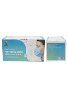 Dada 50-Pieces 3 Ply Disposable Face Mask For Adults Individually Packed Blue  - Image 5