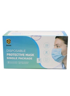 Dada 50-Pieces 3 Ply Disposable Face Mask For Adults Individually Packed Blue  - Image 1