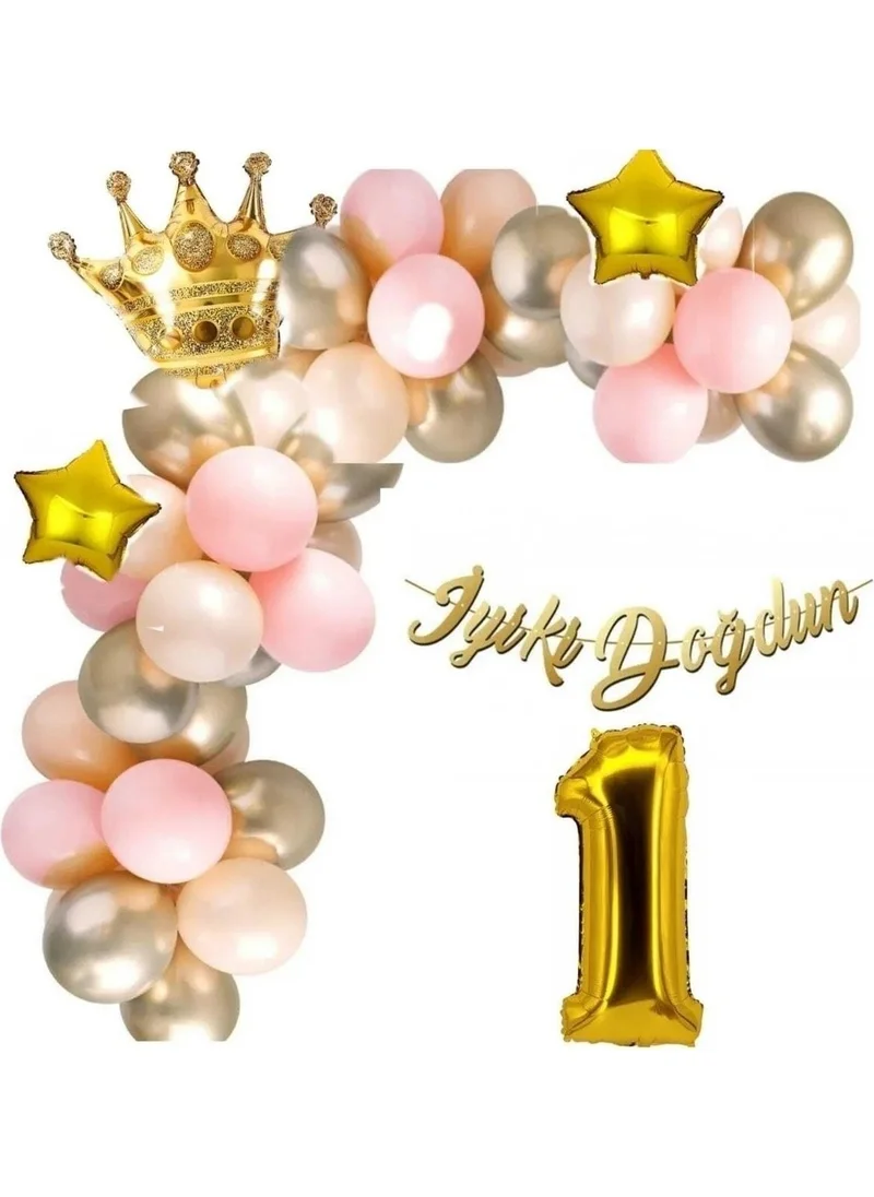 Bkmc 1 Year Old Luxury Birthday Balloon Set 2023