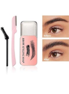 IMAGIC Eyebrow styling soap and eyebrow razor 3 in 1  - Image 1