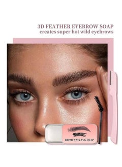 IMAGIC Eyebrow styling soap and eyebrow razor 3 in 1  - Image 2