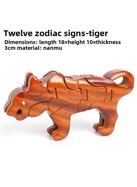 12 Zodiac Luban Lock Building Blocks Removable Luban Full Set Of Falcon Structure Overlord Assembled Mortise And Tenon Model-Color:Tiger