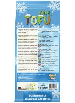 Nutra Pet Tofu Snowflake Clumping Cat Litter Lavender - 7 Liters  - Image 3