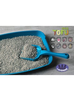 Nutra Pet Tofu Snowflake Clumping Cat Litter Lavender - 7 Liters  - Image 4